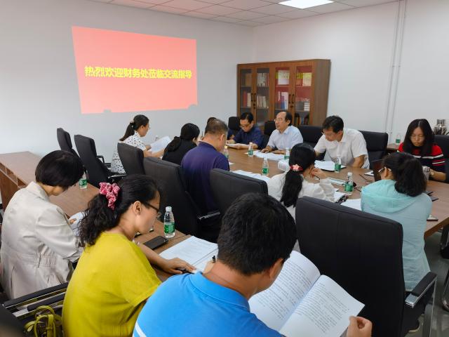 伟德国际唯一官网入口