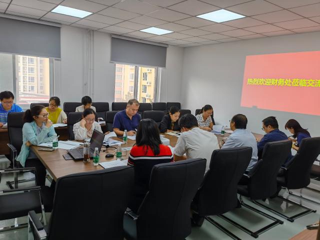 伟德国际唯一官网入口