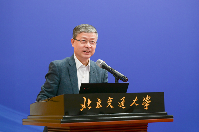 伟德国际唯一官网入口