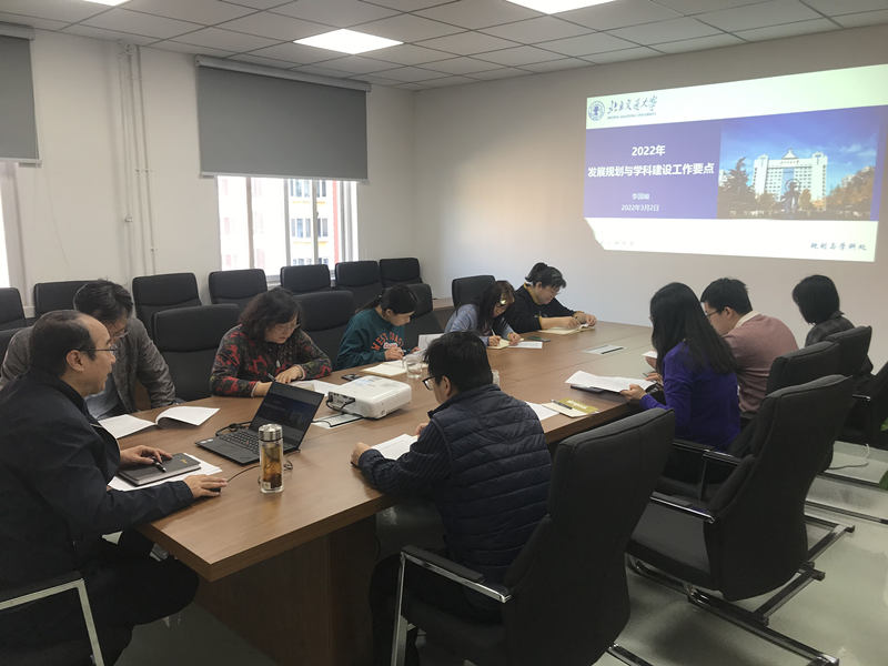 伟德国际唯一官网入口