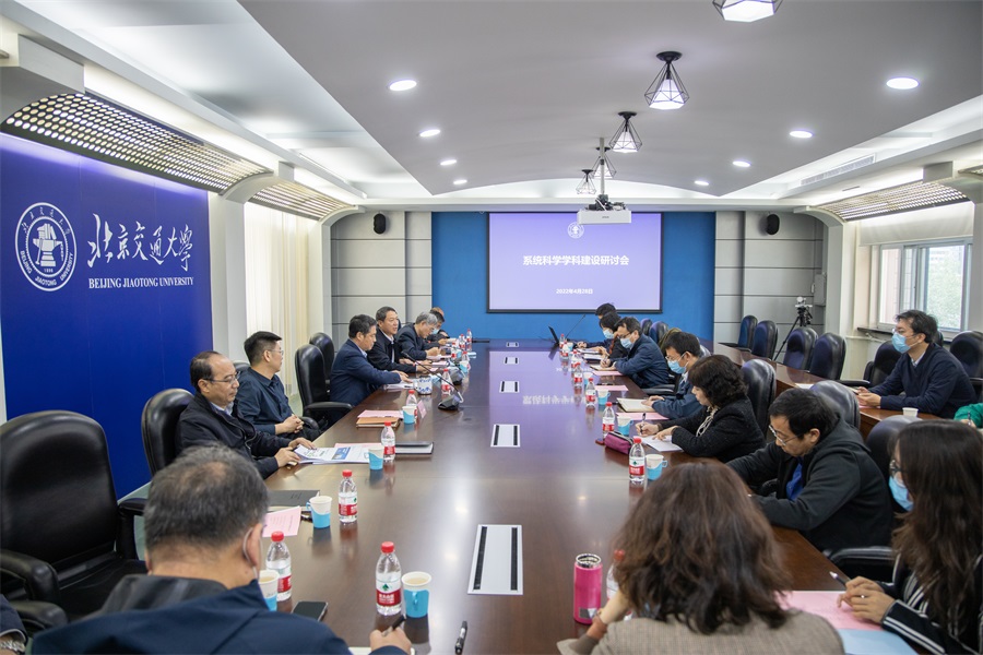 伟德国际唯一官网入口