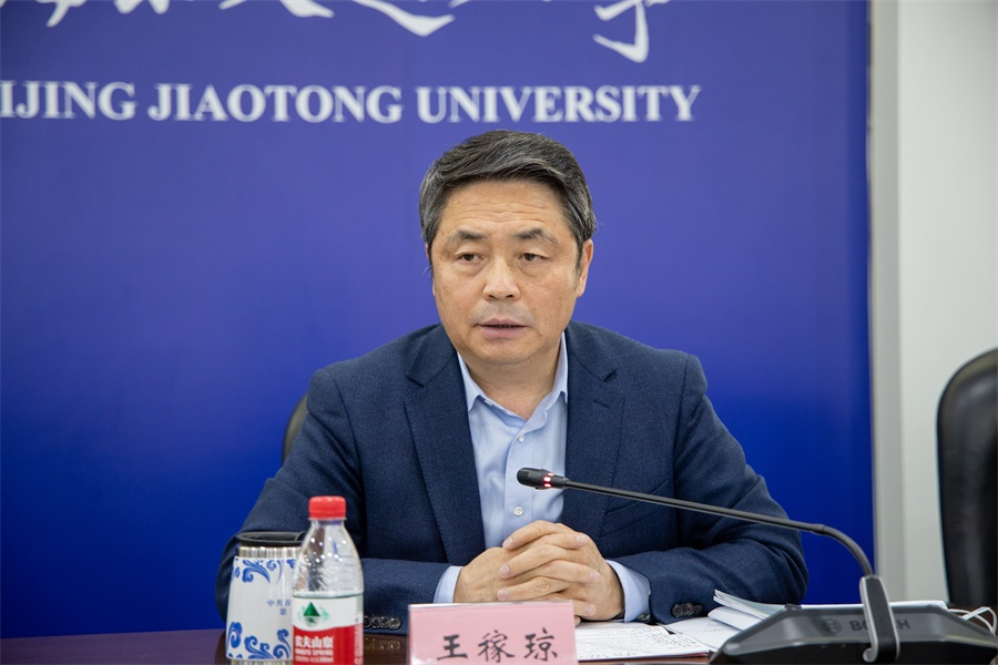 伟德国际唯一官网入口