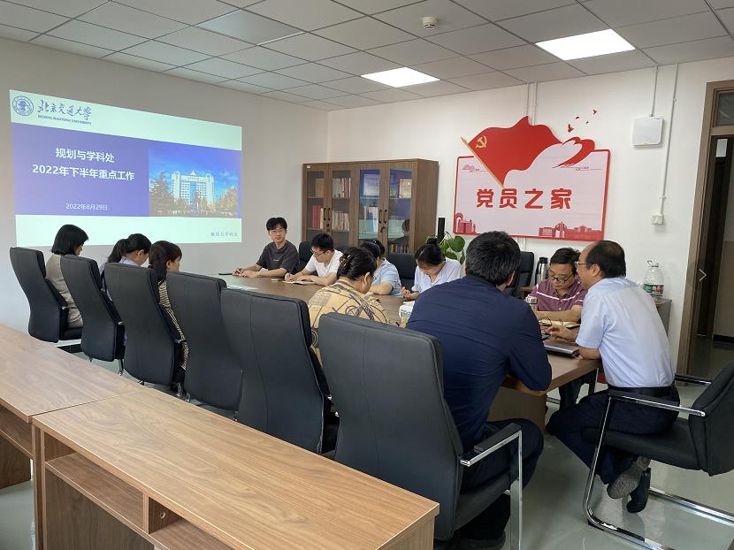 伟德国际唯一官网入口