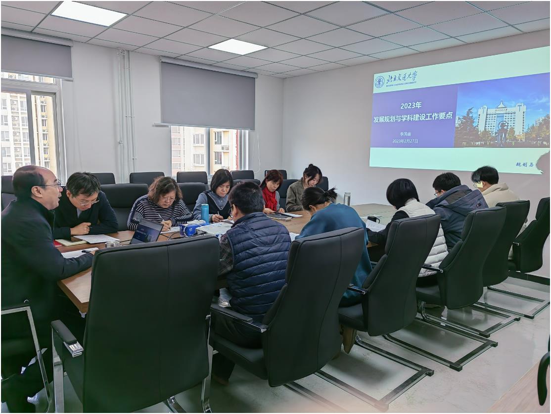 伟德国际唯一官网入口