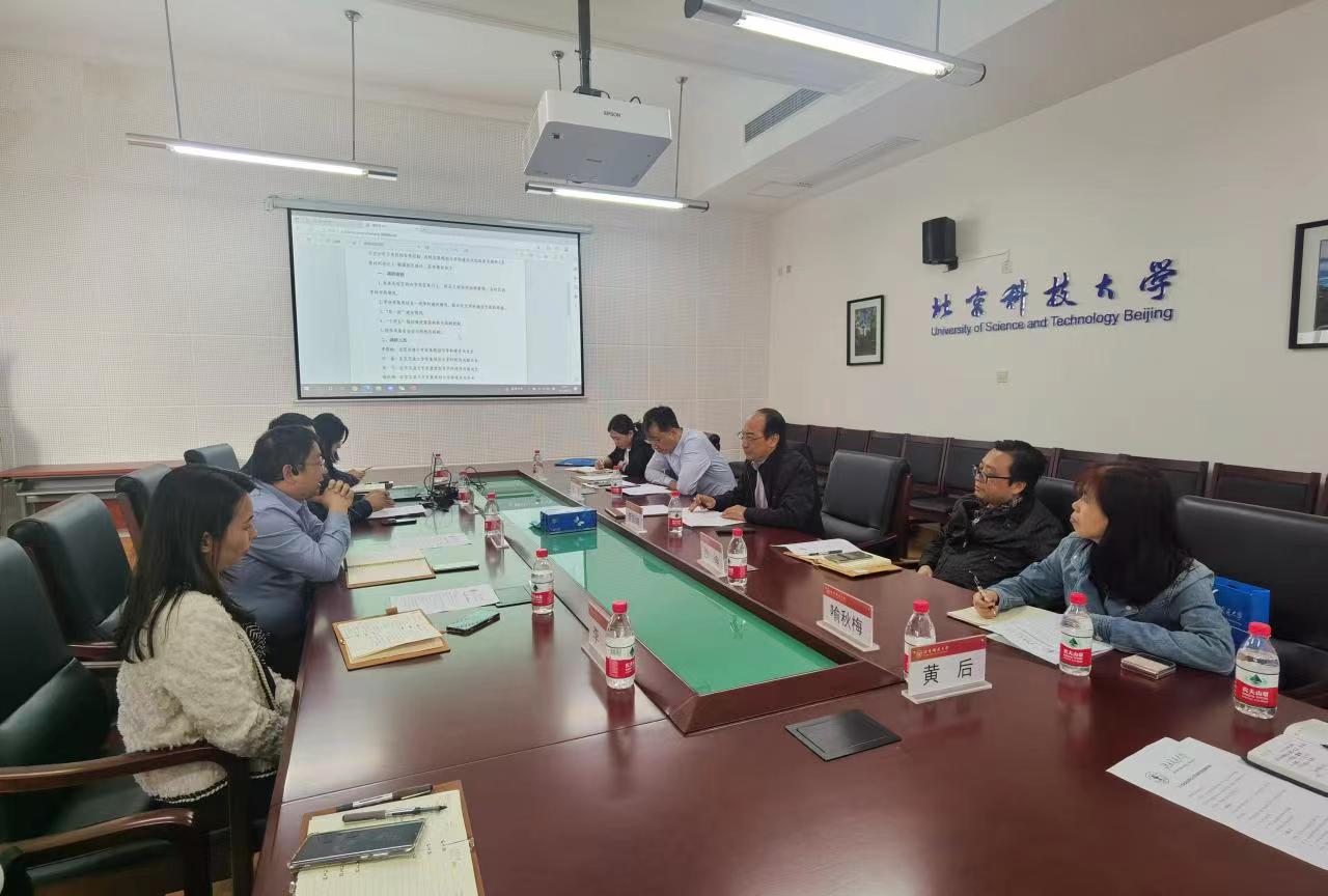 伟德国际唯一官网入口