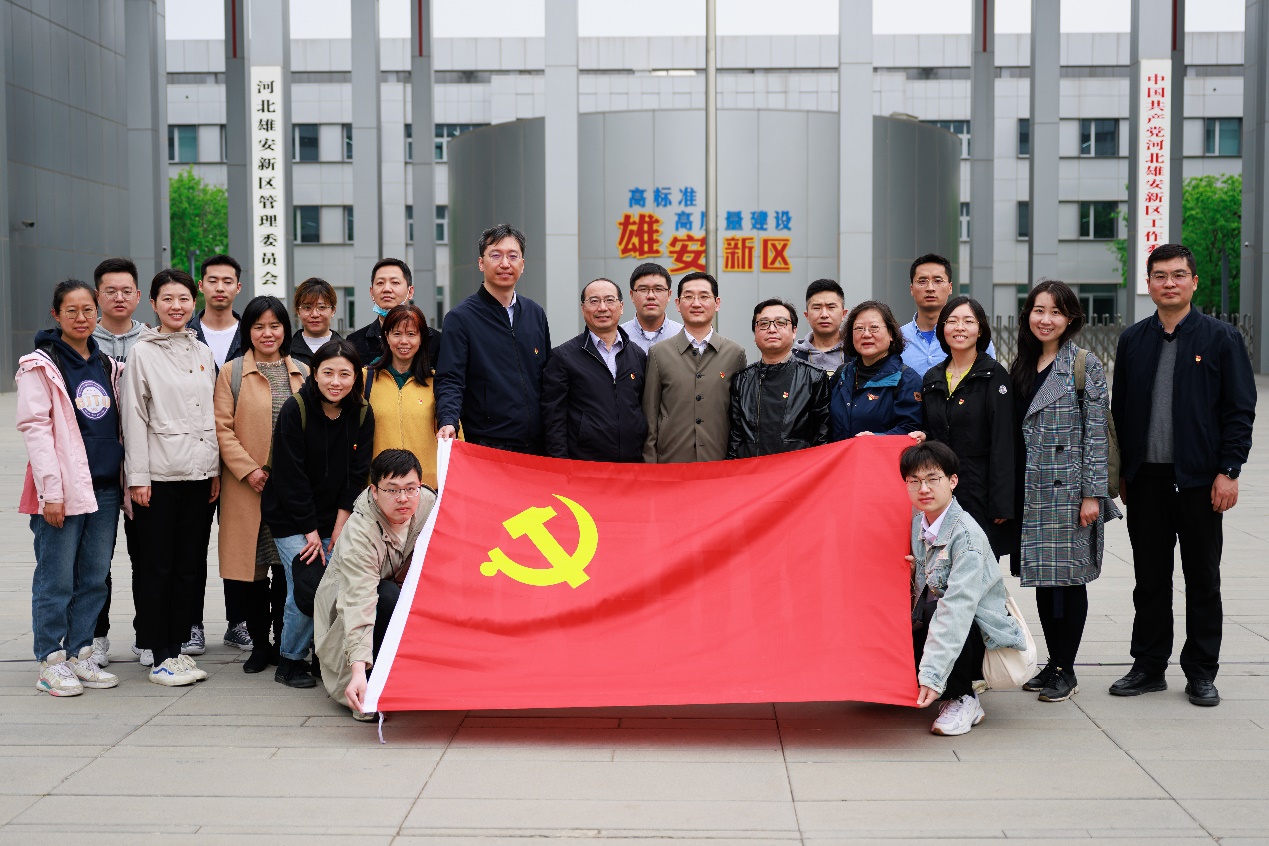 伟德国际唯一官网入口