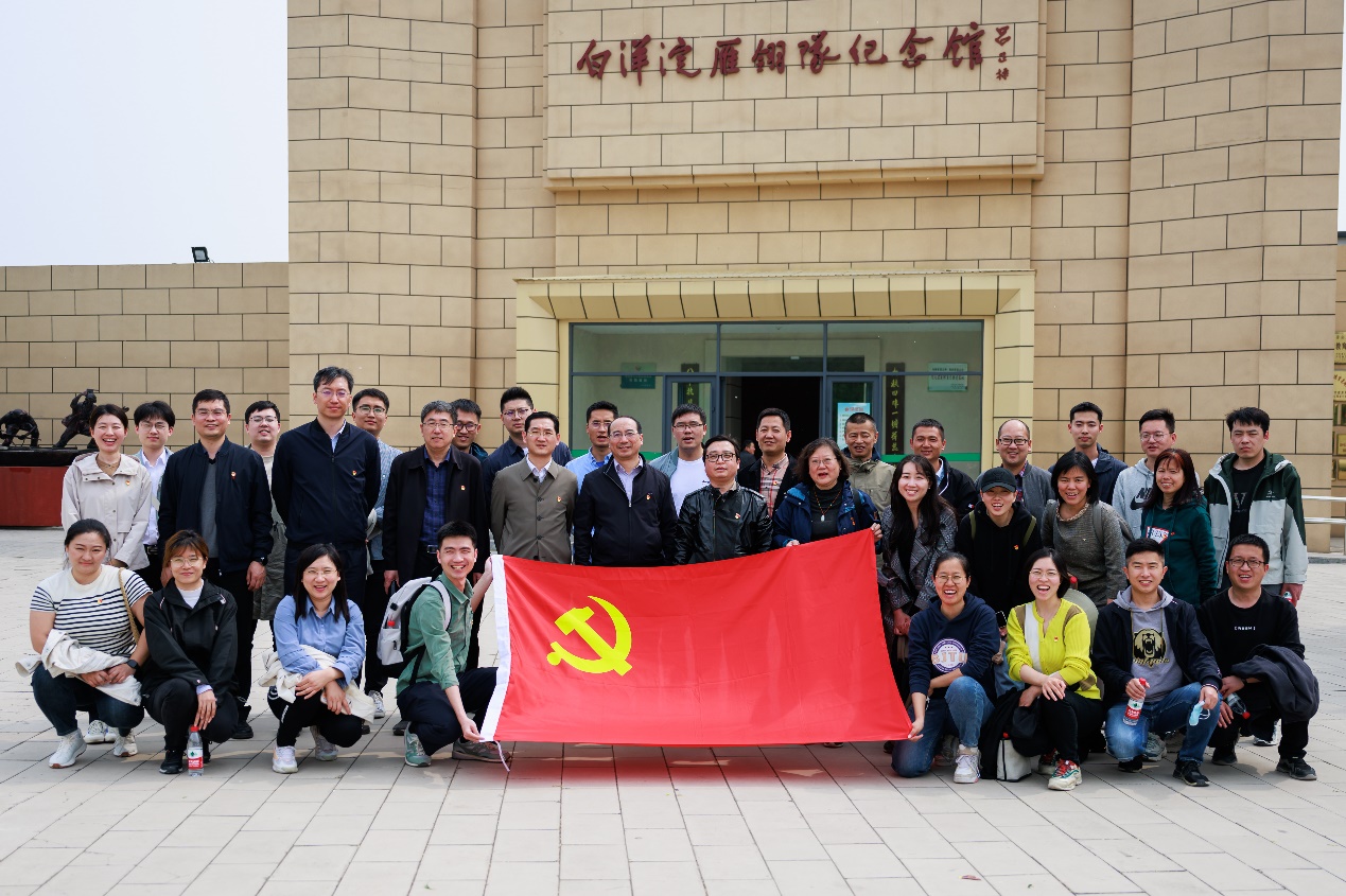 伟德国际唯一官网入口