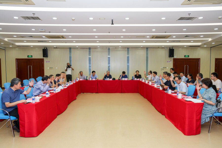 伟德国际唯一官网入口