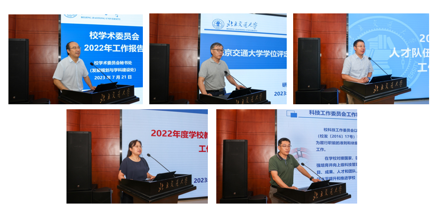 伟德国际唯一官网入口