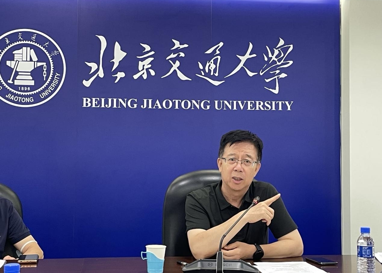 伟德国际唯一官网入口