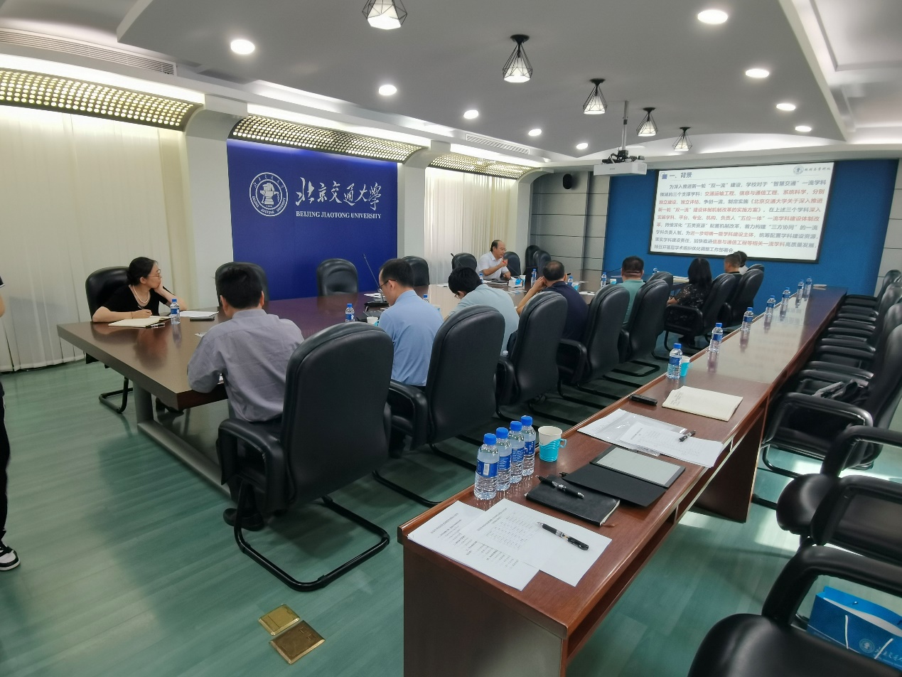 伟德国际唯一官网入口