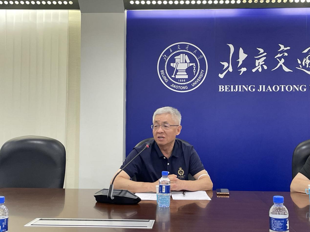 伟德国际唯一官网入口