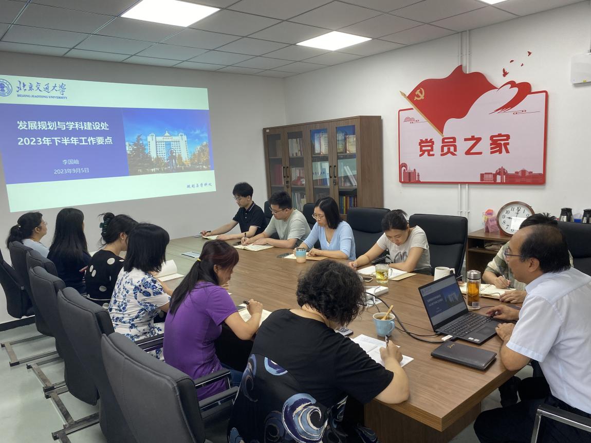 伟德国际唯一官网入口