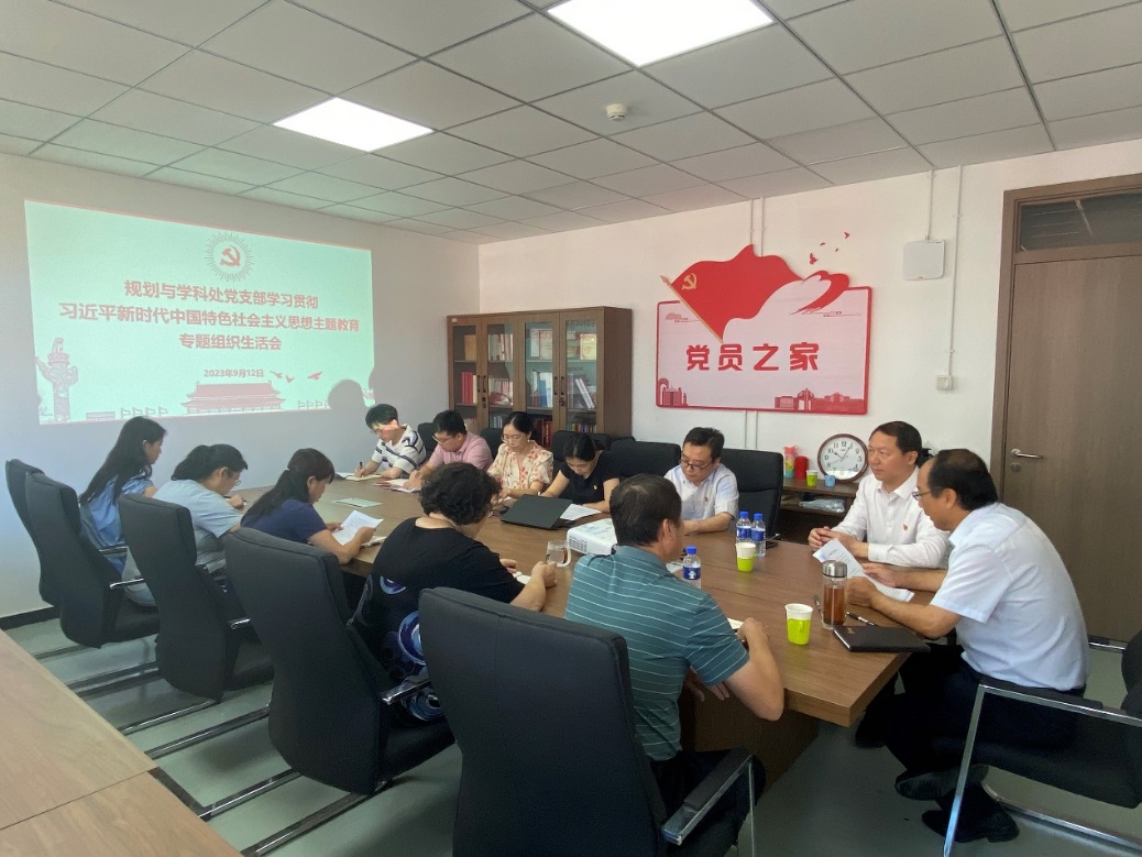 伟德国际唯一官网入口