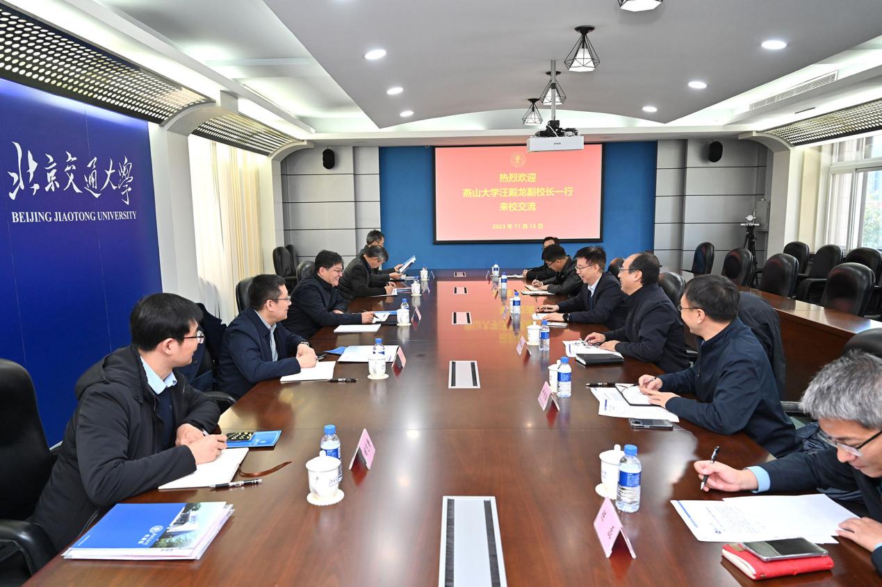 伟德国际唯一官网入口