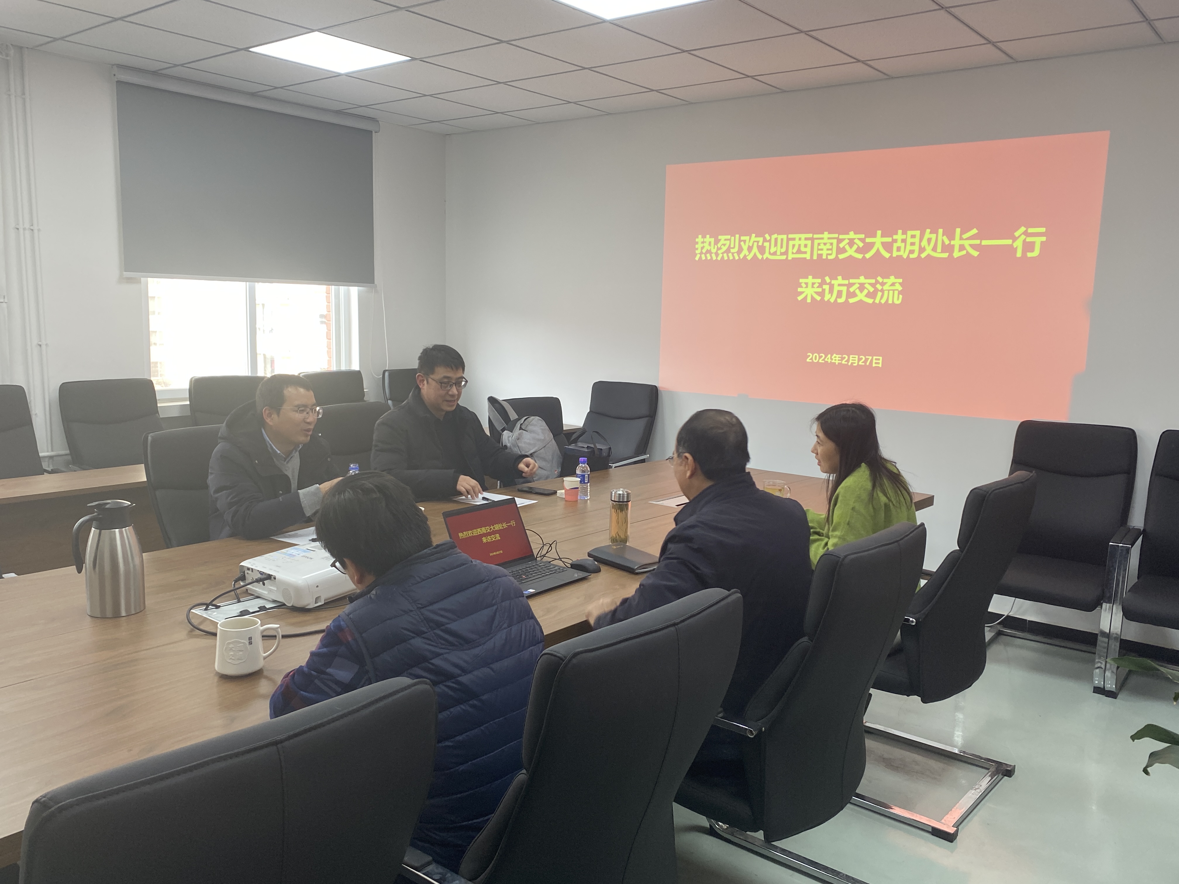 伟德国际唯一官网入口