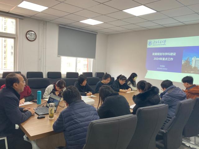 伟德国际唯一官网入口