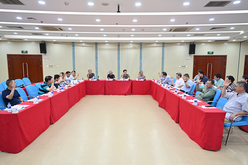 伟德国际唯一官网入口