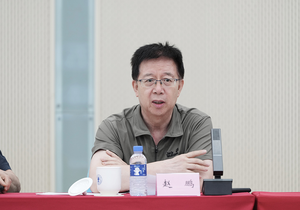 伟德国际唯一官网入口