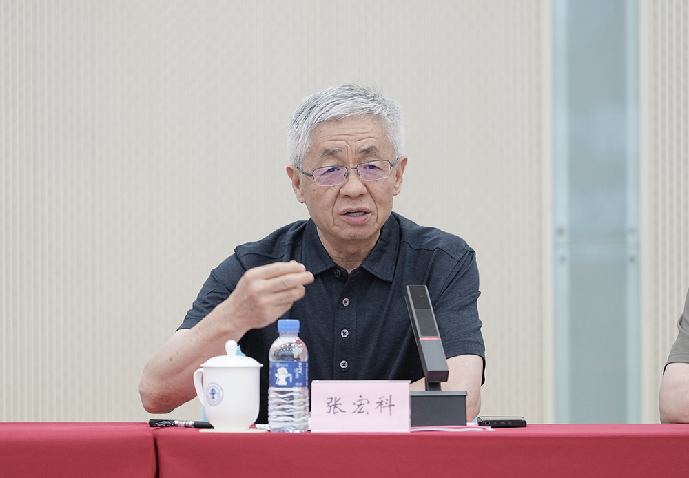 伟德国际唯一官网入口