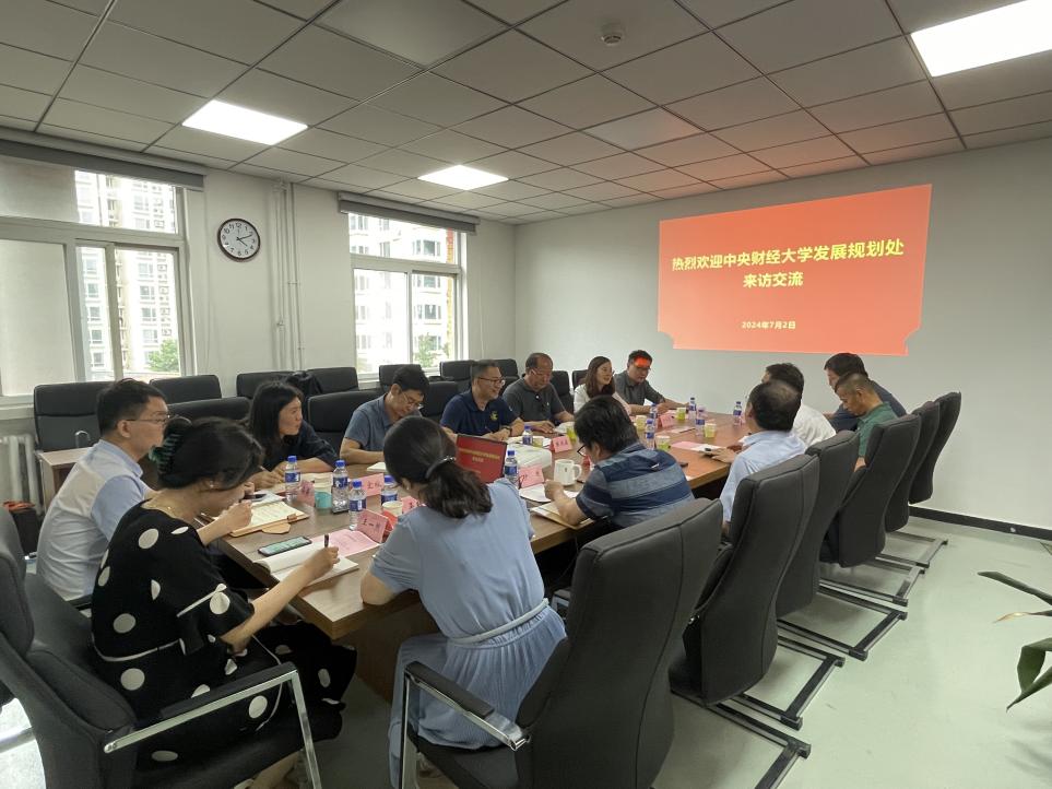 伟德国际唯一官网入口